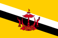 Drapeau Brunei