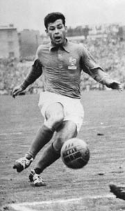 Just Fontaine