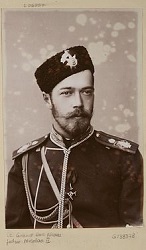 Nicolas II tsarevitch